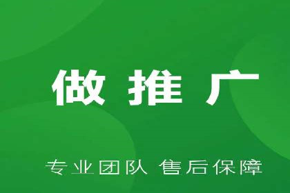 推广策略对开户费用影响的实际案例